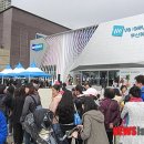 두산위브지웰시티 이미지