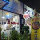 쏘쌩크 네이버블로그