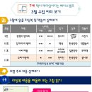 허브논술교습소