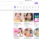 성예사 이미지