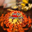 사람사는 이야기 | [강남]분위기 좋은 강남 맛집, 사람사는이야기 솔직 후기