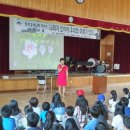 초당초등학교 이미지