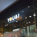 방콕ㅣ 엠쿼티어 백화점 수끼 맛집 ㅣ 시암 'you&amp;i 유앤아이 수끼 뷔페' 위치 정보, 메뉴, 후기, 주문 방법