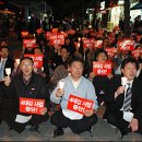 이봉수농장 오마이뉴스