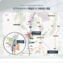 양주역 이미지