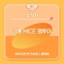 마이스링크