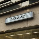 노마즈(NOMAZ)
