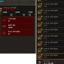 보너스PC방 이미지