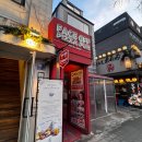 용산-126 | 신용산역맛집 치즈 풍미 압도적 피자 파스타 맛집 방문 후기