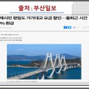 거가에너지