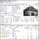 효령로61길 15 이미지