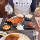 용인스파랜드