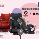 (주)그래비티코리아
