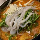 신라원삼계탕