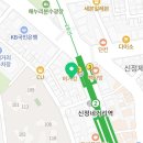 구로-고척-구로-2608 네이버블로그