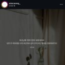 원조쌈밥집목동점