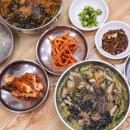 오계절청과