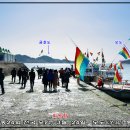 띠섬(모도)