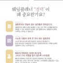 (주)대구그랜드호텔 이미지