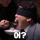 영양사가 차려주는 밥상 이미지