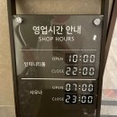 의신면 공중목욕탕 | 전남 가볼만한곳 진도 쏠비치 리조트 부대시설 + 겨울 인피니티풀 이용 할인 꿀팁
