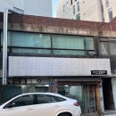 양남한우정육식당 | 영등포•양평 맛집 양남한우정육식당 - 꽃등심, 깍두기볶음밥