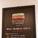 파더스김밥&카페 이미지