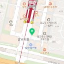 포토이즘박스광교상현역점