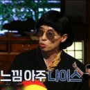 가든그룹 이미지