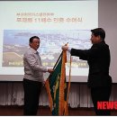 부산발전본부 이미지