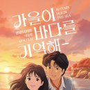 로컬