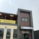 모과나무골막국수이야기 이미지