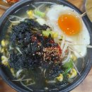 광주콩나물국밥 이미지