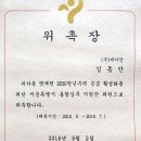 (주)오렌지이앤씨 이미지