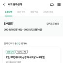 베이비시티(주) 이미지