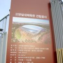 현무체육관 이미지