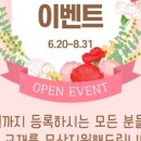 최수학교습소 - 용인시 처인구 낙은로 49-20 | 최수학교습소