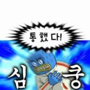 펫을 부탁해 이미지