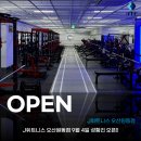 제이티에프컴퍼니