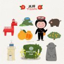 여항-1 이미지