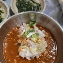 부두횟집 이미지