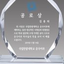 G2196 네이버블로그