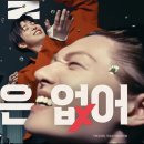 시선디자인