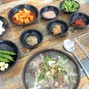 대구과학대 정문앞 | 🍴[대구] 성서 계대 정문 맛집 "봉덕국밥" - 혼밥하기 좋은 든든한 한끼 국밥 추천