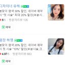 광주 충장로 미용실 추천 요밍살롱 톤다운 염색 후기