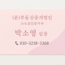 금샘빌딩 이미지