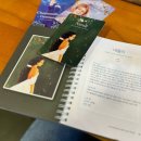 향수공방] 아로마 테라피스트와 아로마오일 향수 만들기 &#39;쉼표아로마&#39; / 위치, 예약, 이너뷰티 챙긴 후기
