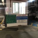 서남120