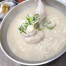 일품 이미지