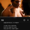 춤추는가위나라